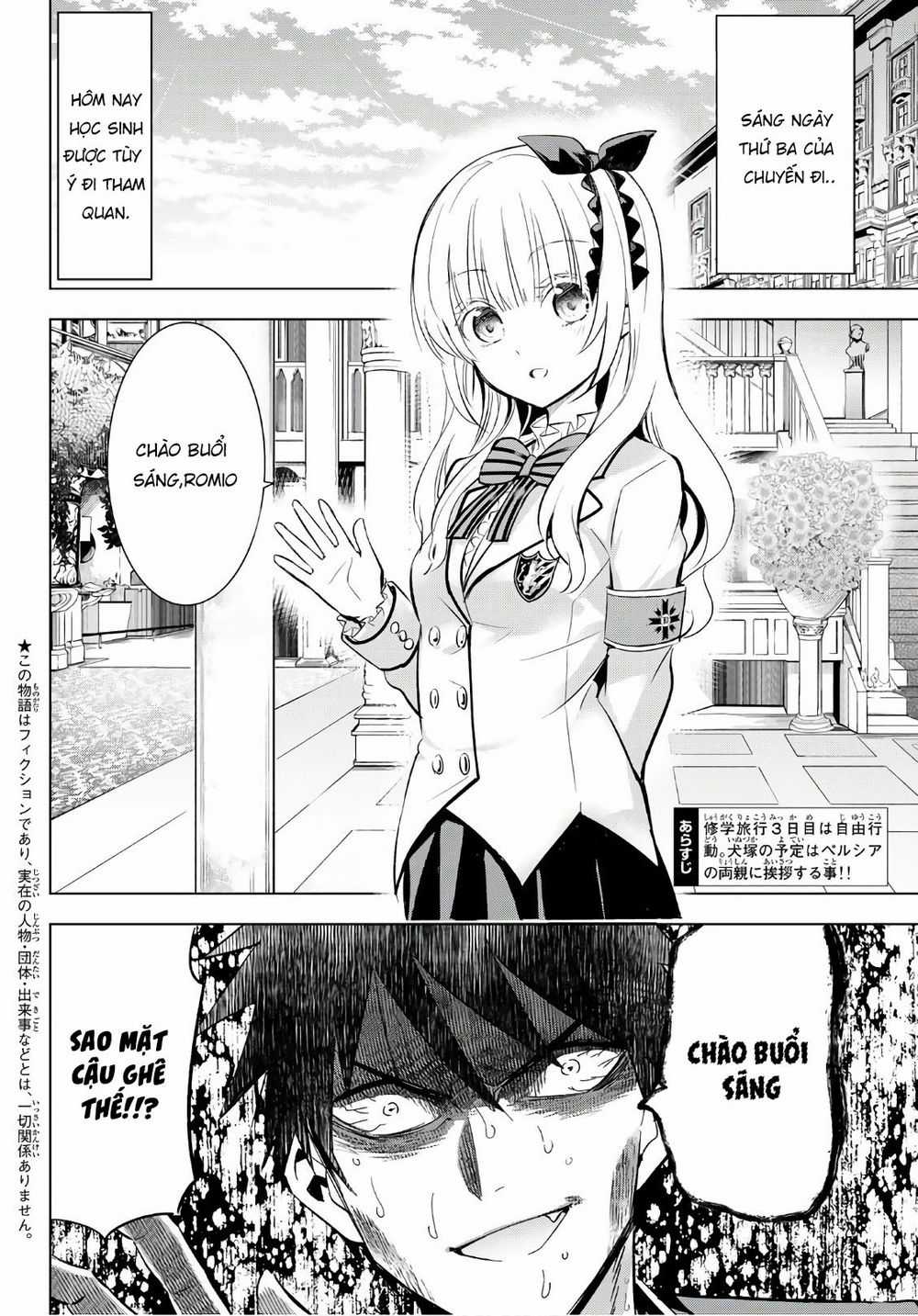 Kushuku Gakkou No Alice Chapter 109 trang 2