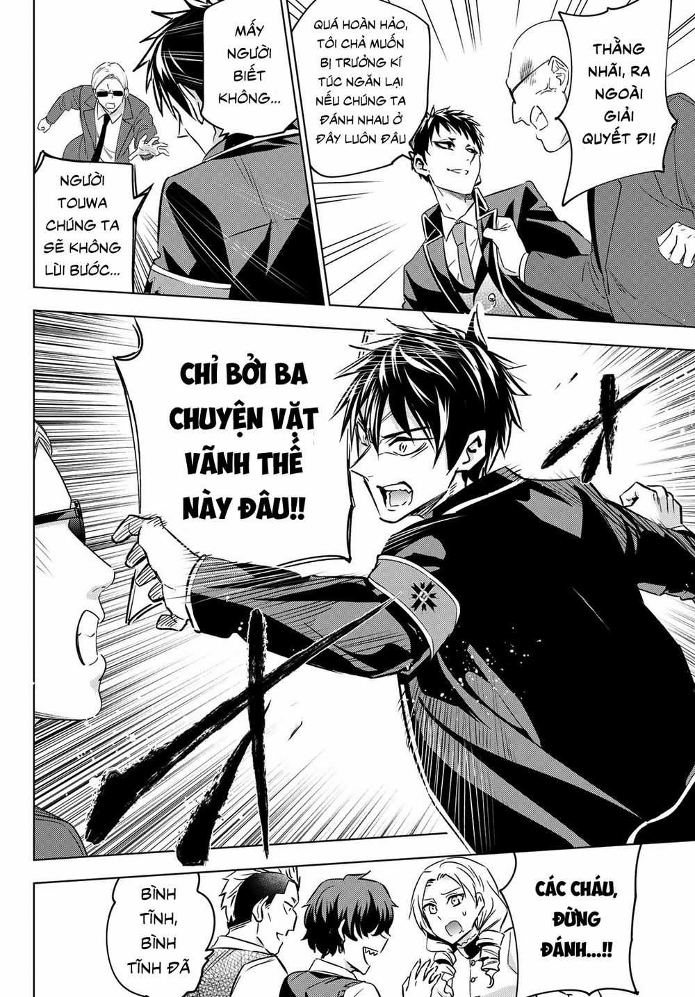 Kushuku Gakkou No Alice Chapter 110 trang 11