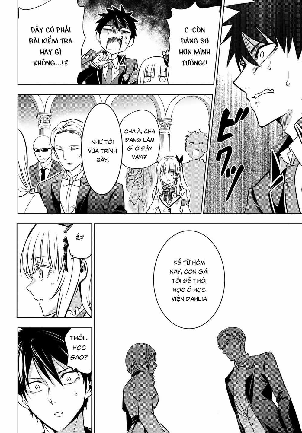 Kushuku Gakkou No Alice Chapter 110 trang 5