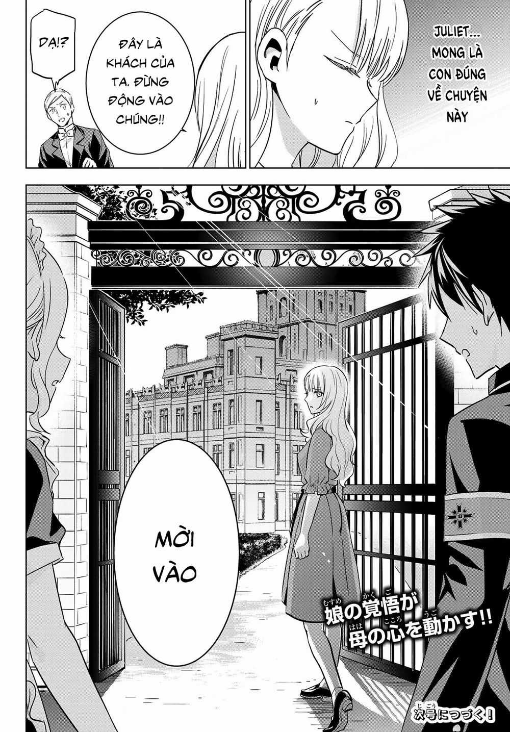 Kushuku Gakkou No Alice Chapter 111 trang 21