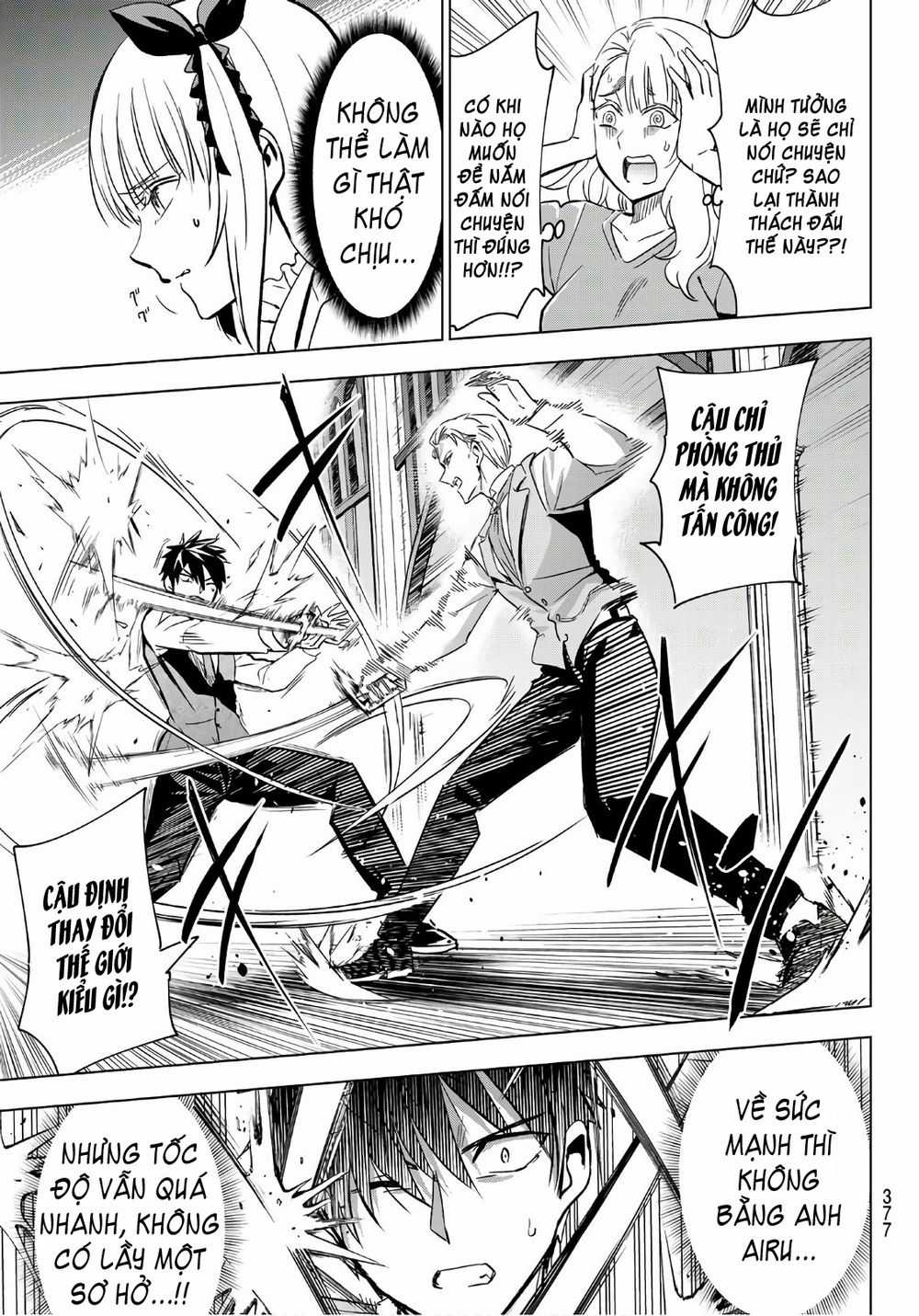 Kushuku Gakkou No Alice Chapter 113 trang 10