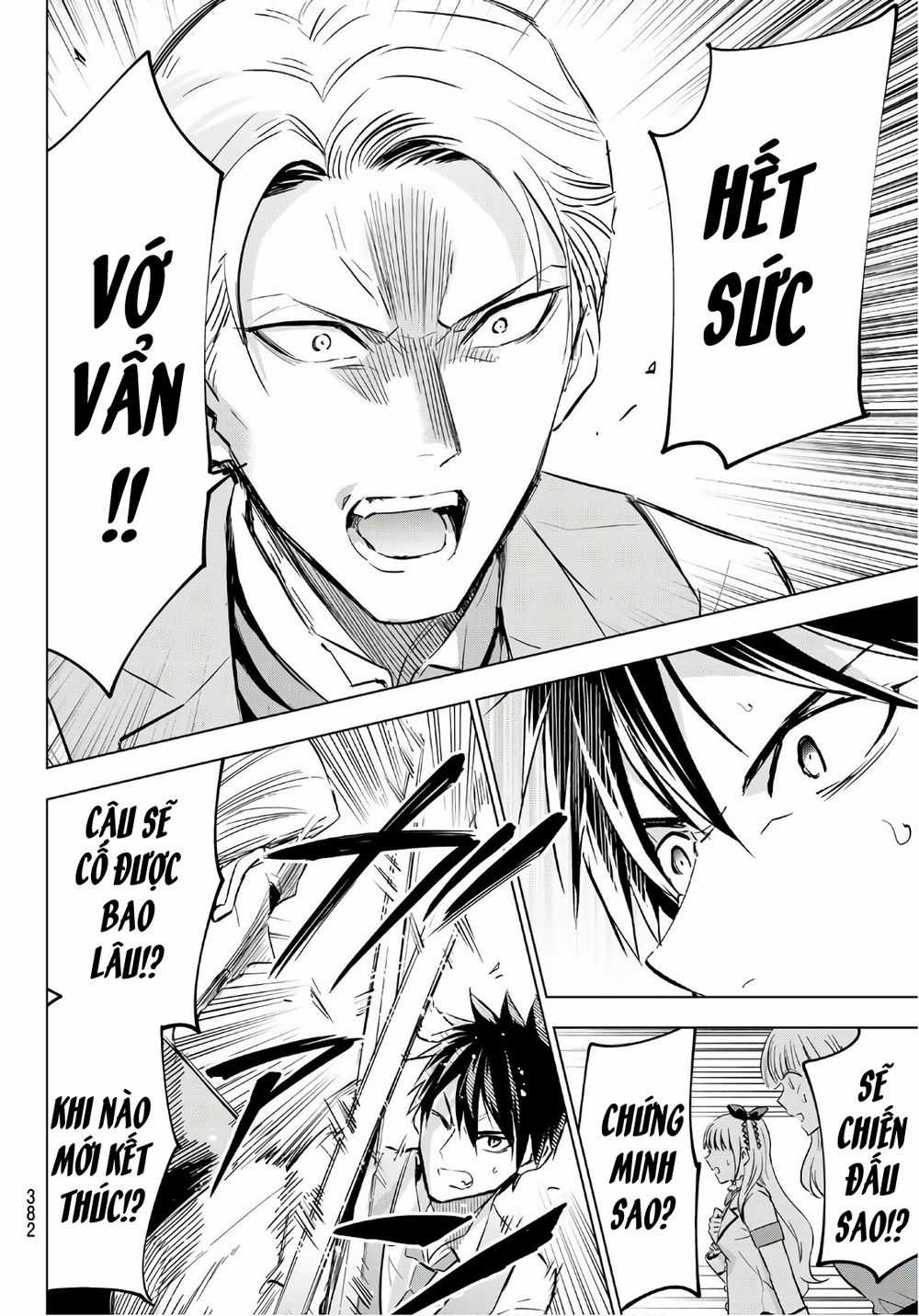 Kushuku Gakkou No Alice Chapter 113 trang 15