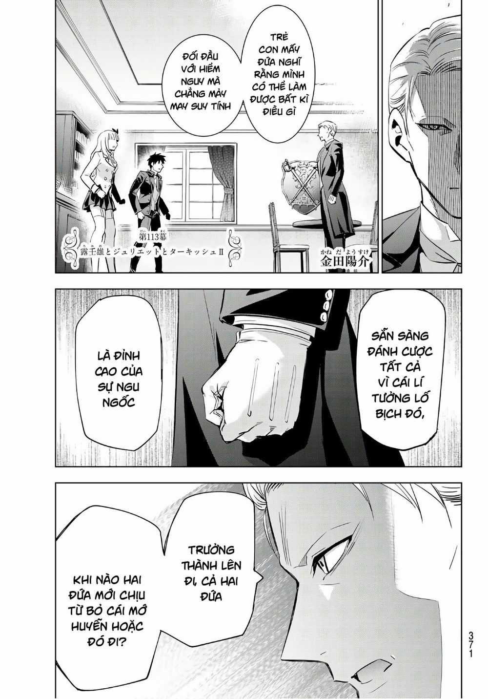 Kushuku Gakkou No Alice Chapter 113 trang 4