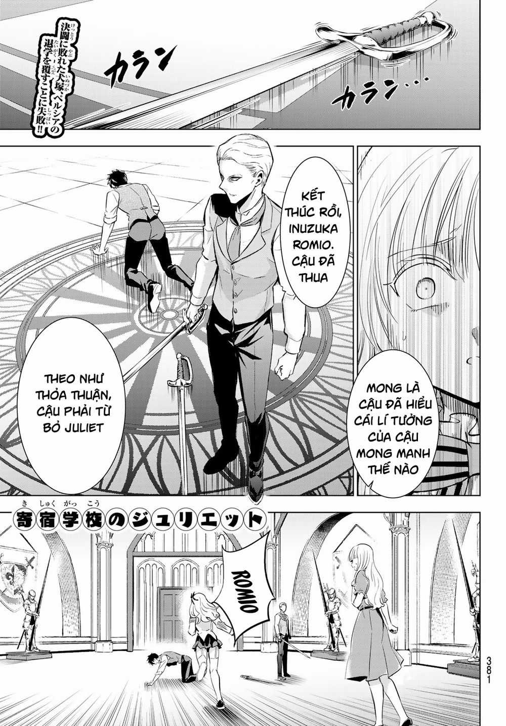 Kushuku Gakkou No Alice Chapter 114 trang 2