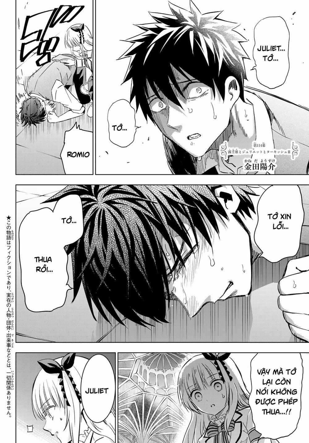 Kushuku Gakkou No Alice Chapter 114 trang 3