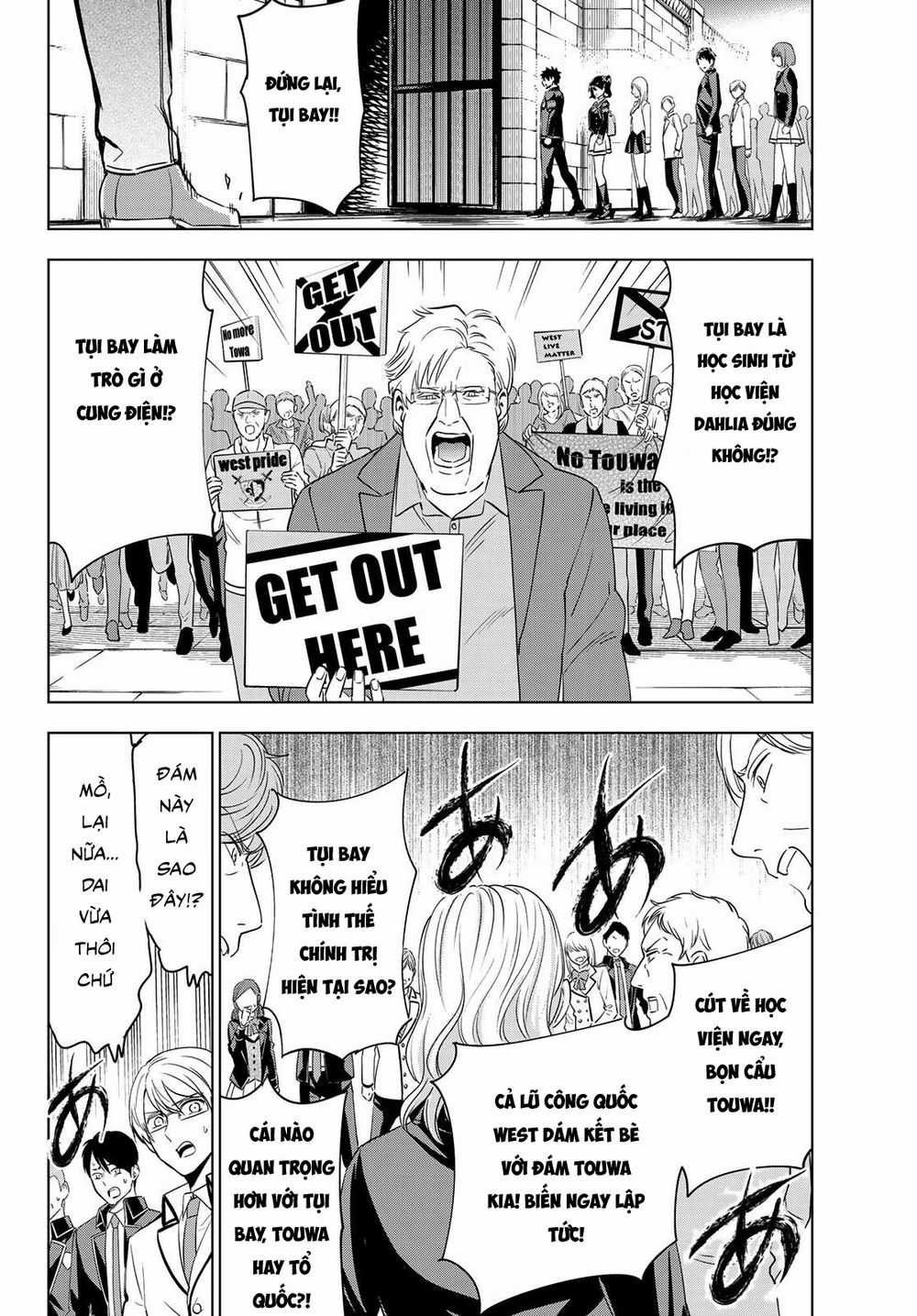 Kushuku Gakkou No Alice Chapter 115 trang 13