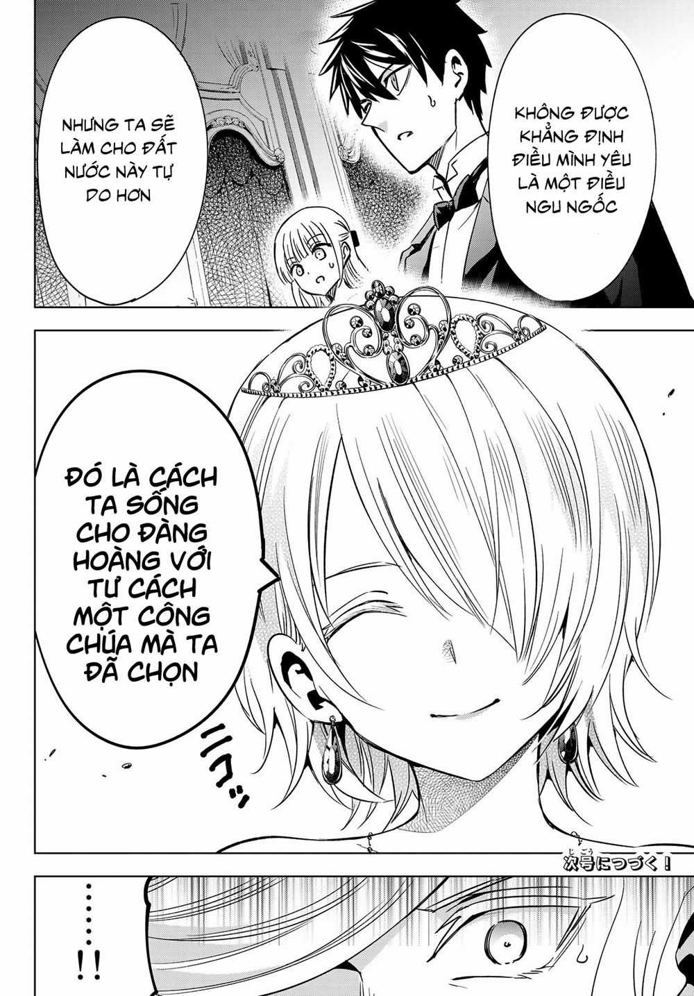 Kushuku Gakkou No Alice Chapter 116 trang 19