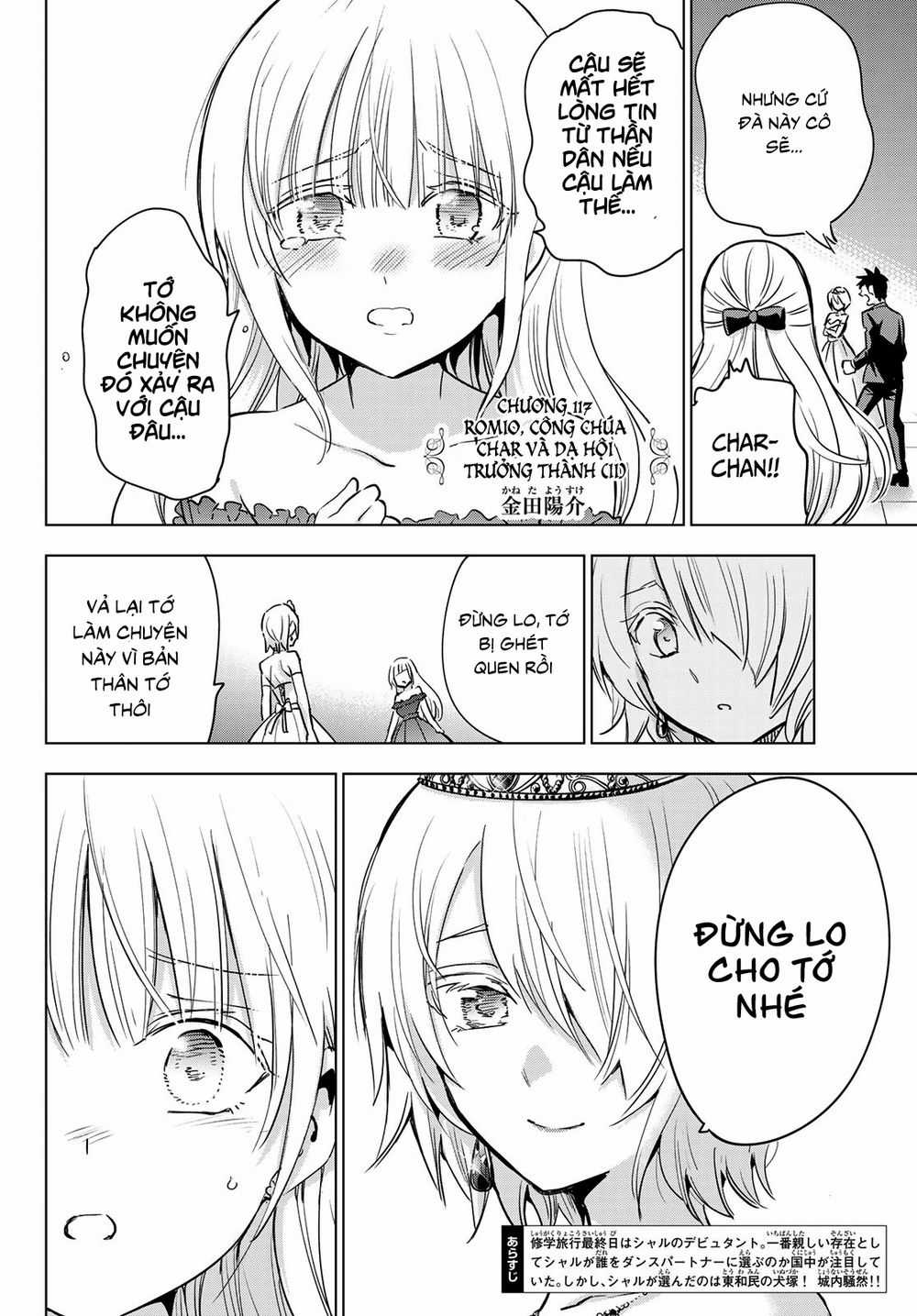 Kushuku Gakkou No Alice Chapter 117 trang 3