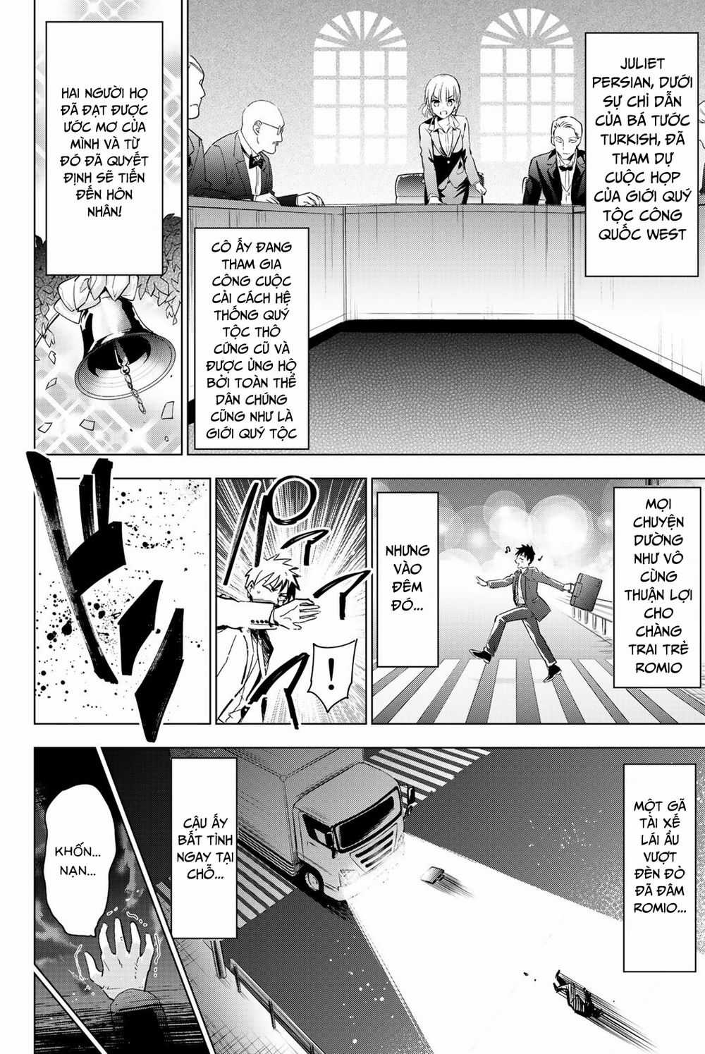 Kushuku Gakkou No Alice Chapter 119.5 trang 4