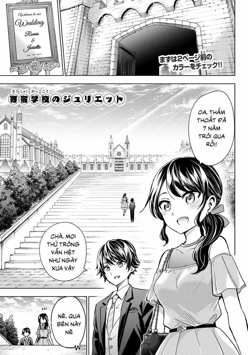 Kushuku Gakkou No Alice Chapter 119 trang 2