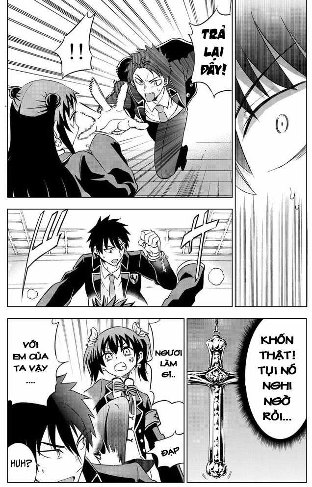 Kushuku Gakkou No Alice Chapter 13 trang 17