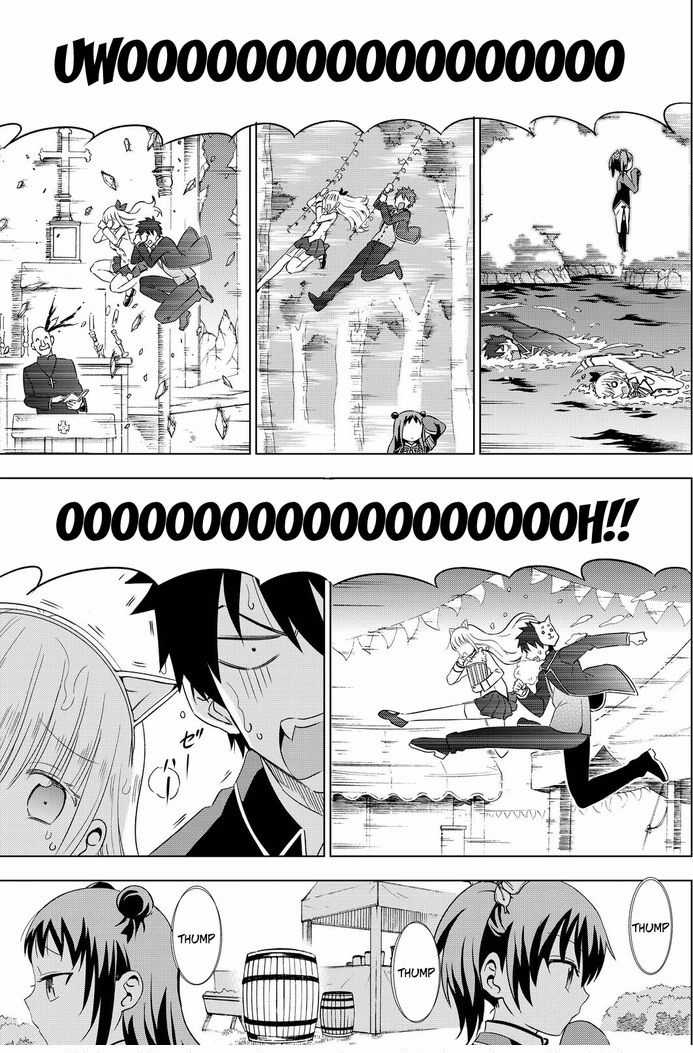 Kushuku Gakkou No Alice Chapter 13 trang 23