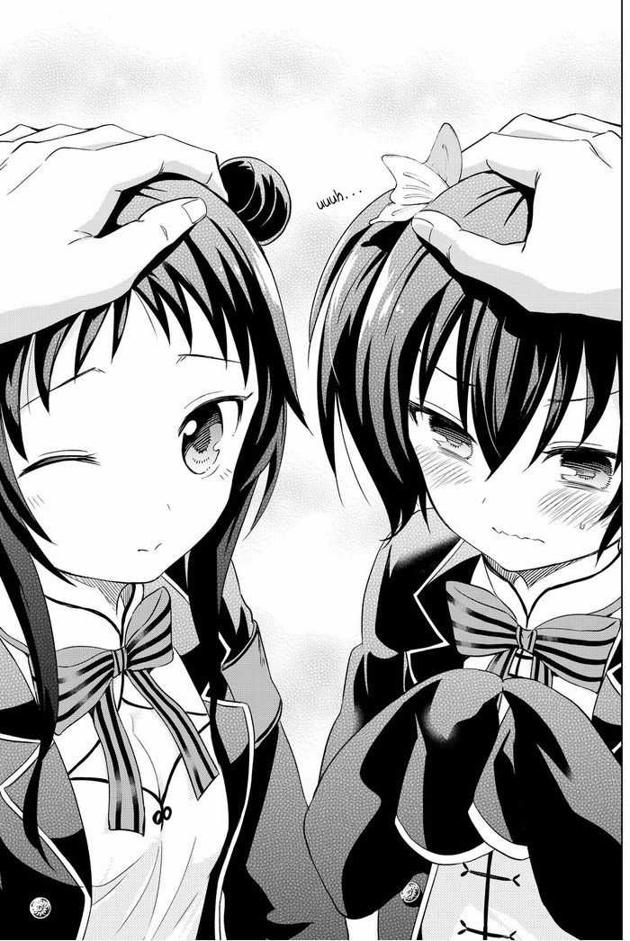 Kushuku Gakkou No Alice Chapter 13 trang 33