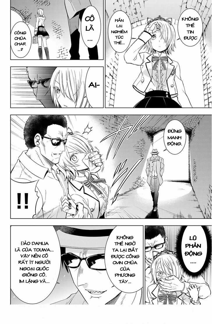 Kushuku Gakkou No Alice Chapter 14 trang 24