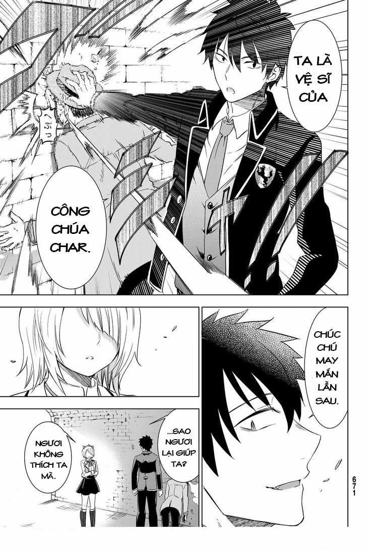 Kushuku Gakkou No Alice Chapter 14 trang 27