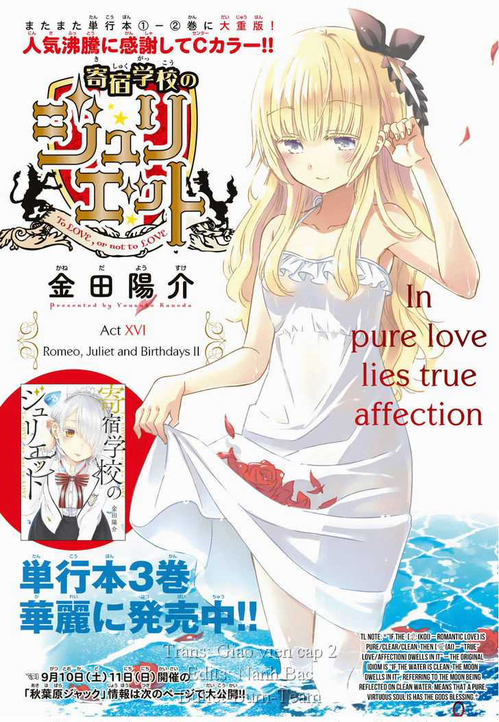 Kushuku Gakkou No Alice Chapter 16 trang 3