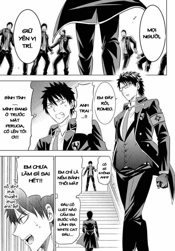 Kushuku Gakkou No Alice Chapter 18 trang 13