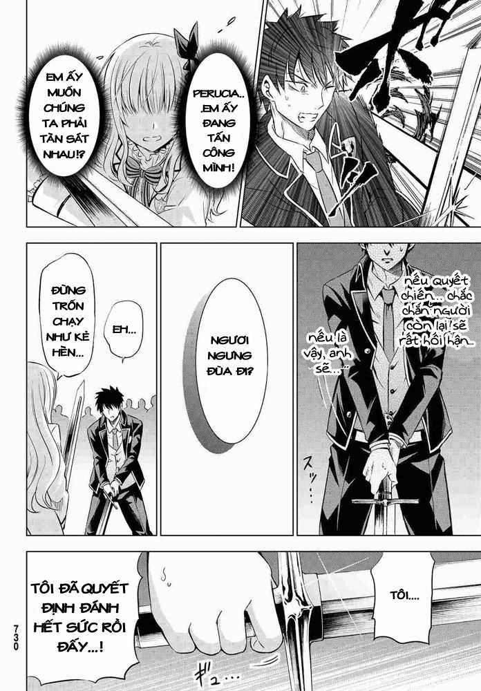 Kushuku Gakkou No Alice Chapter 18 trang 26