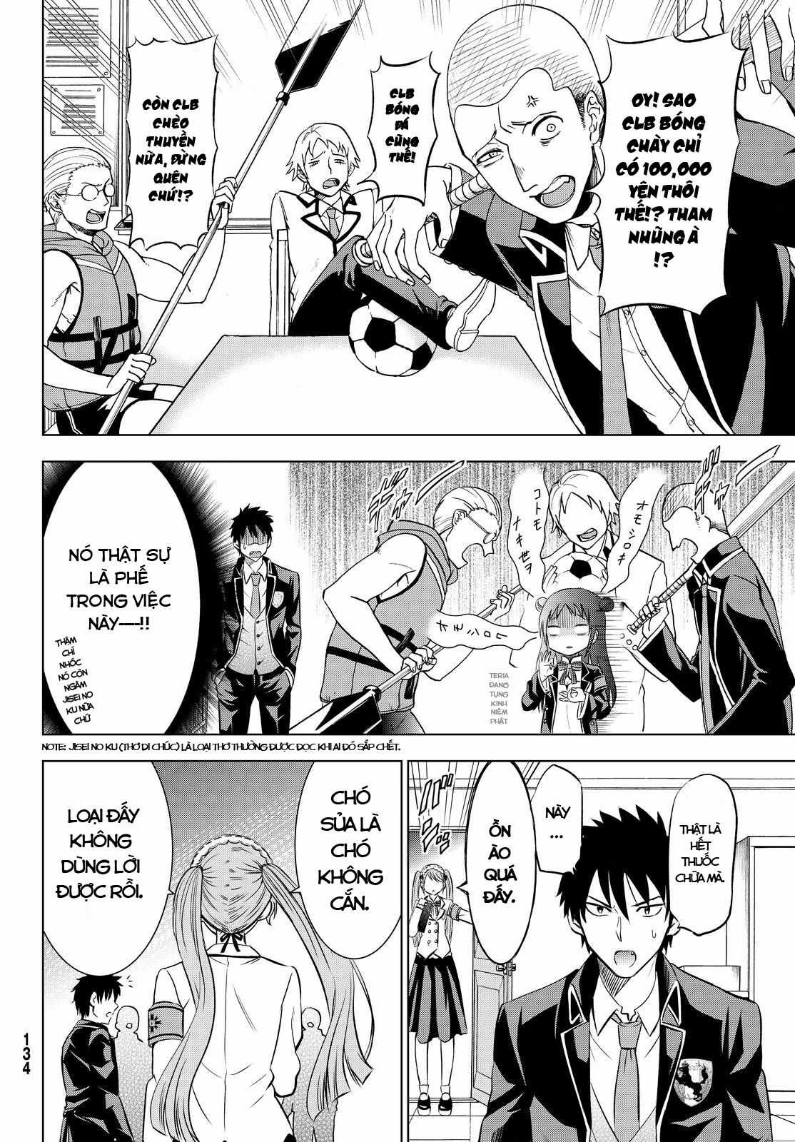 Kushuku Gakkou No Alice Chapter 19 trang 15