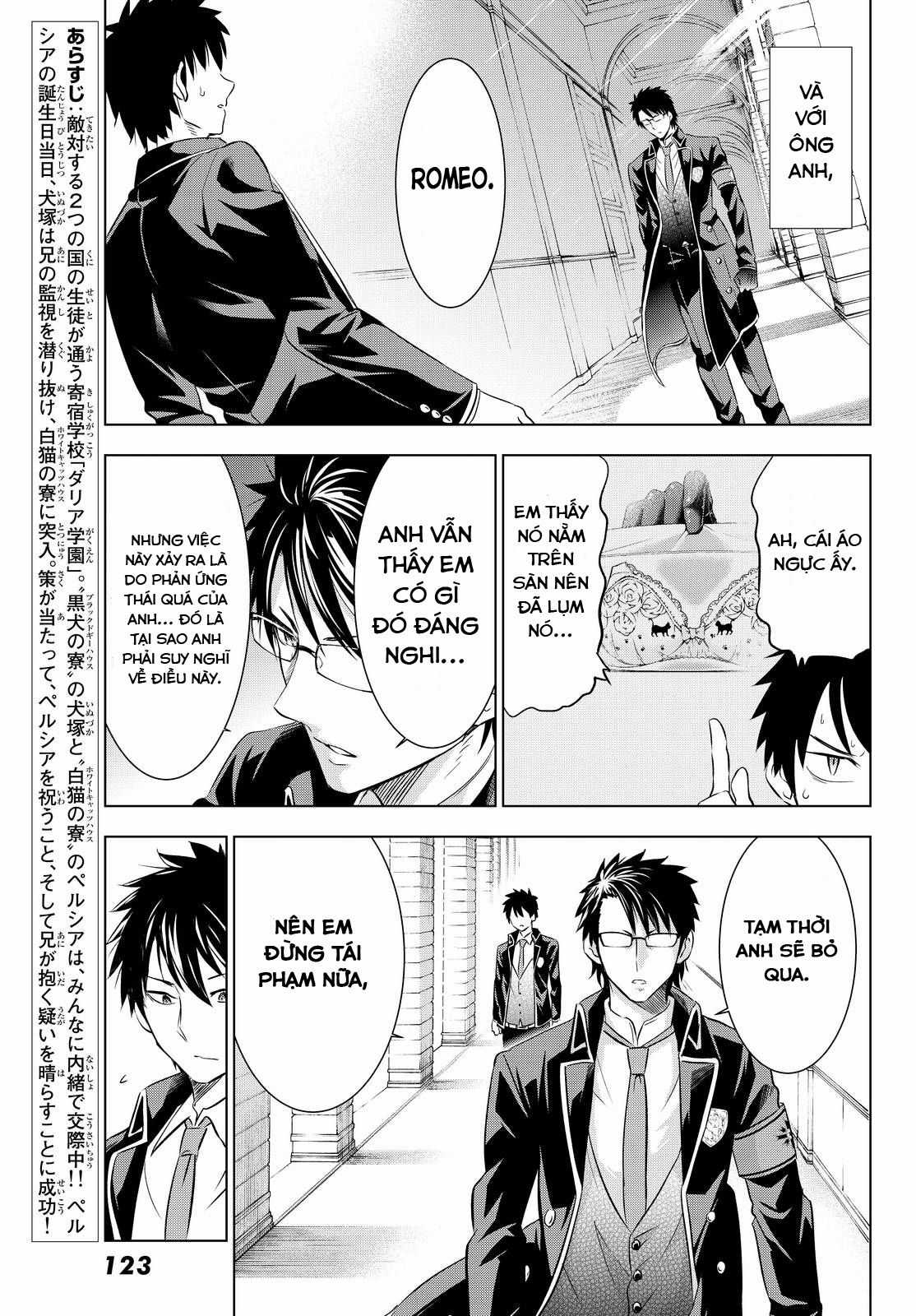 Kushuku Gakkou No Alice Chapter 19 trang 4