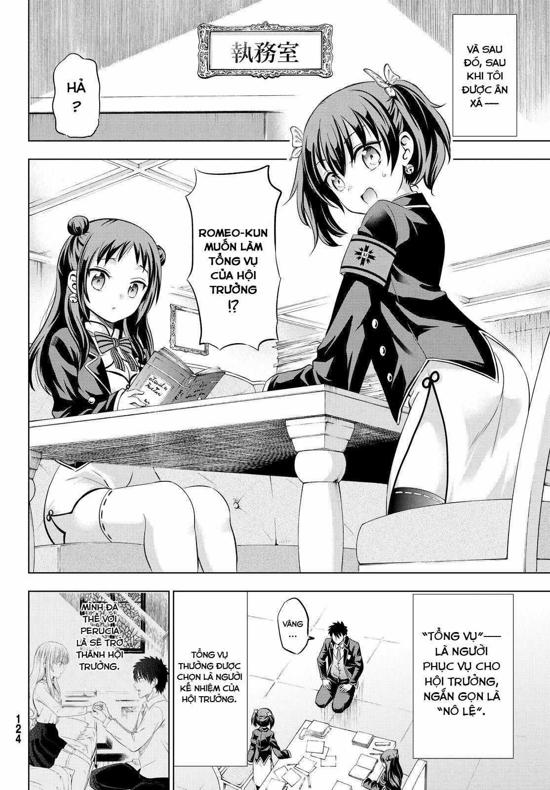 Kushuku Gakkou No Alice Chapter 19 trang 5