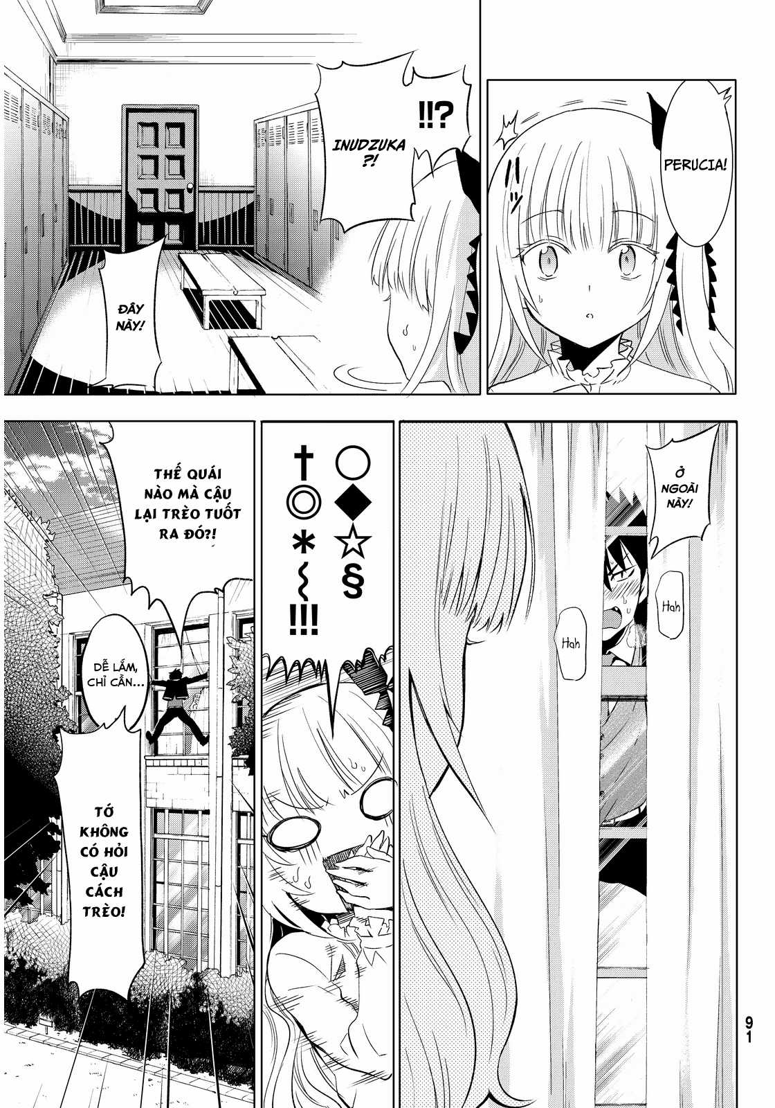 Kushuku Gakkou No Alice Chapter 2 trang 16