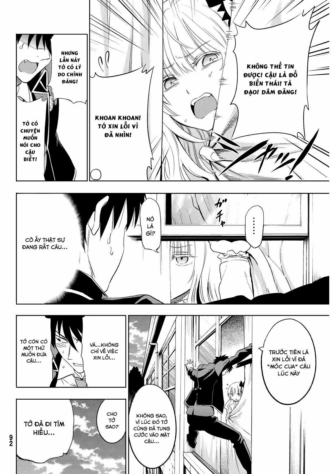 Kushuku Gakkou No Alice Chapter 2 trang 17