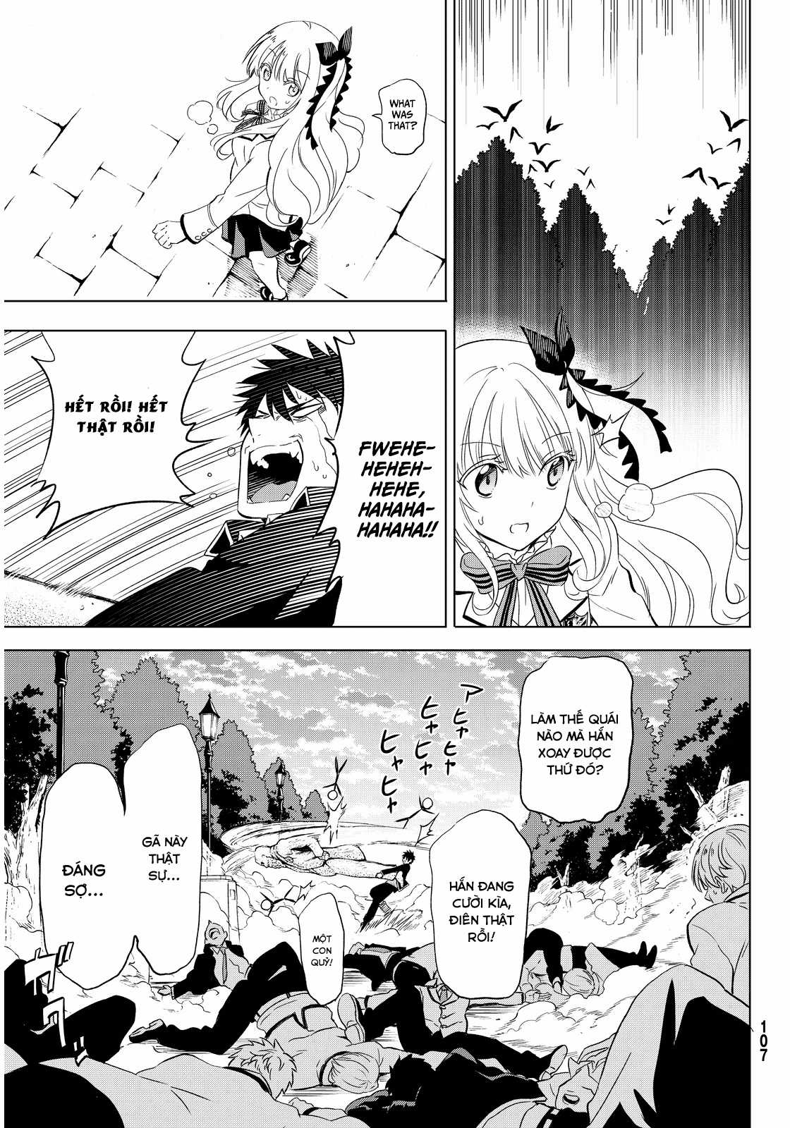Kushuku Gakkou No Alice Chapter 2 trang 32