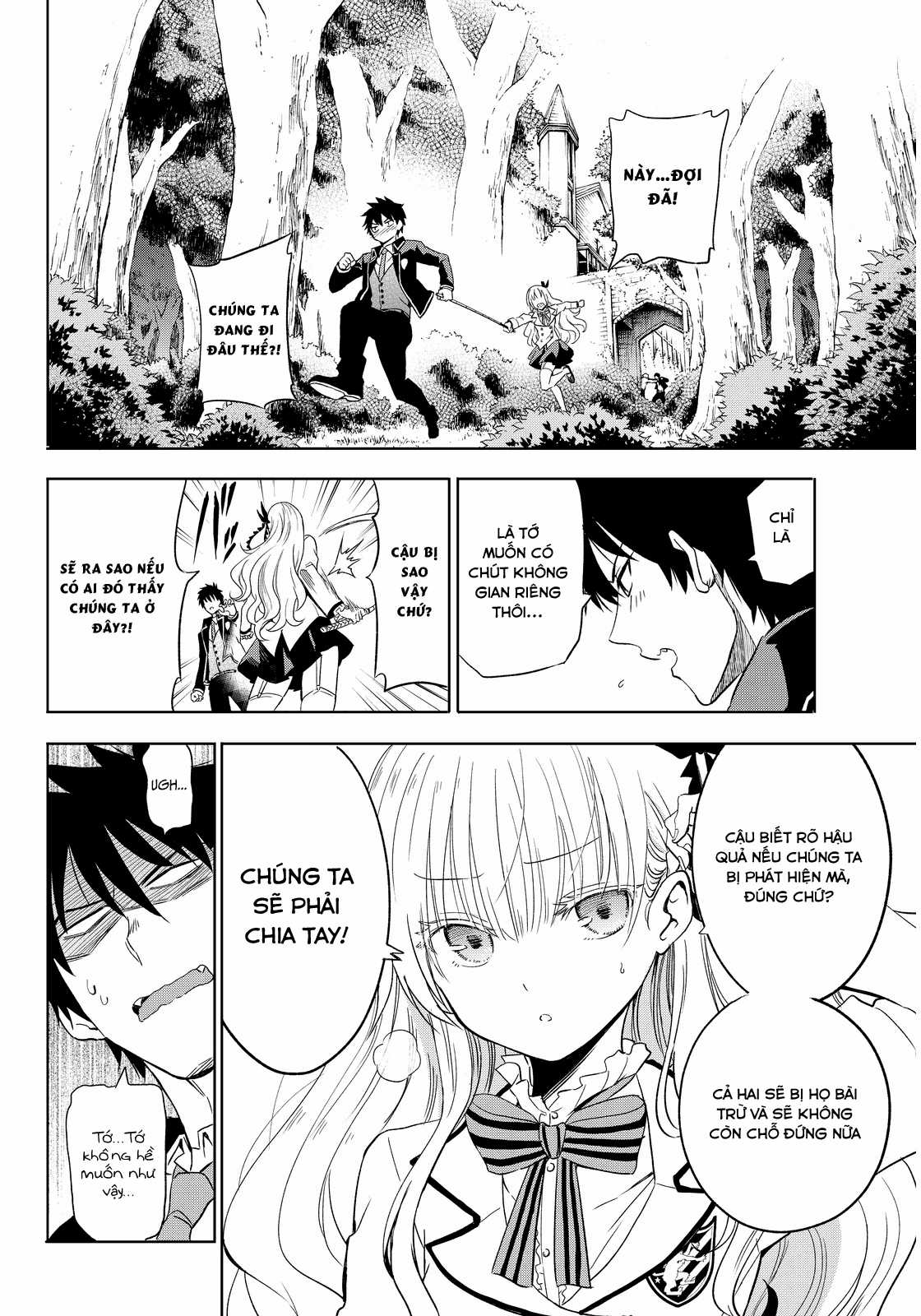 Kushuku Gakkou No Alice Chapter 2 trang 7