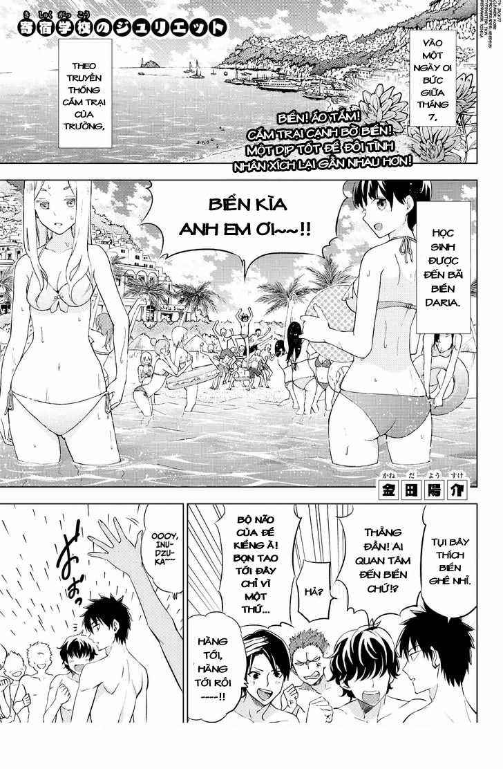 Kushuku Gakkou No Alice Chapter 20 trang 3