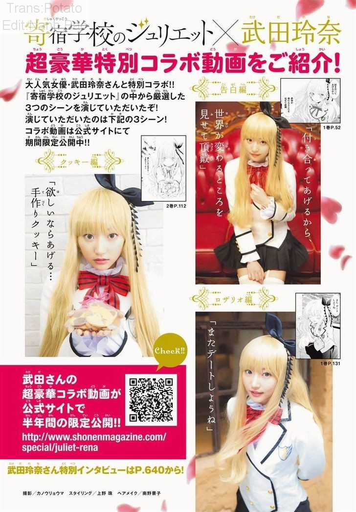 Kushuku Gakkou No Alice Chapter 21 trang 6