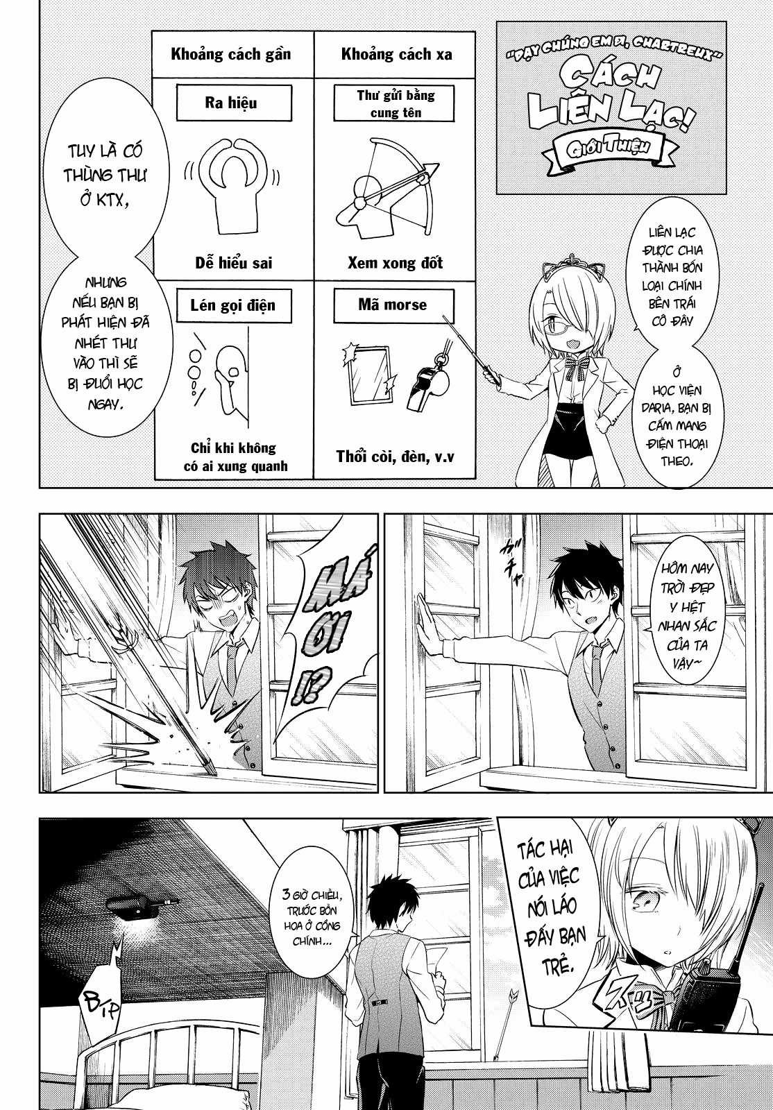 Kushuku Gakkou No Alice Chapter 22 trang 9