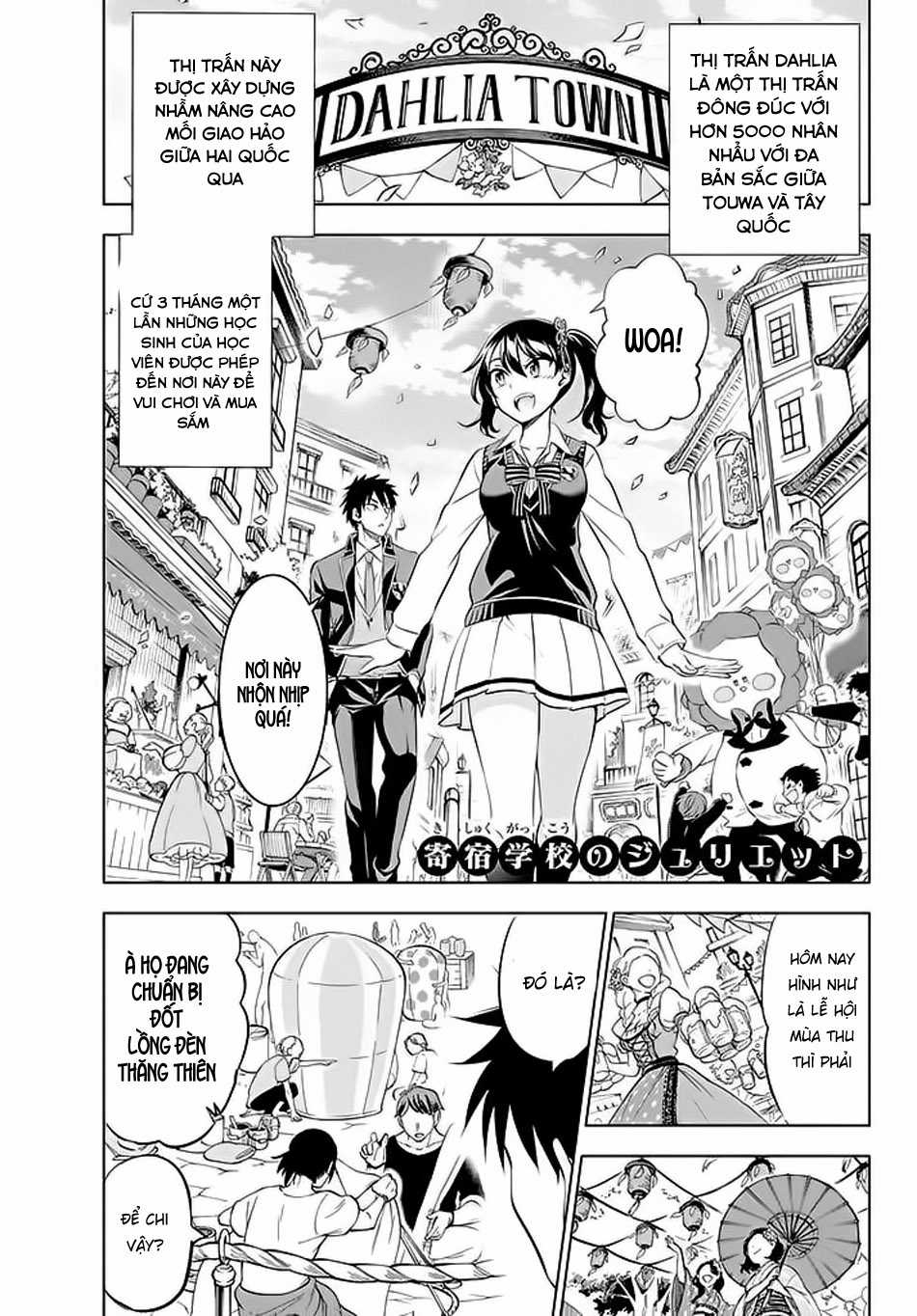 Kushuku Gakkou No Alice Chapter 29 trang 1