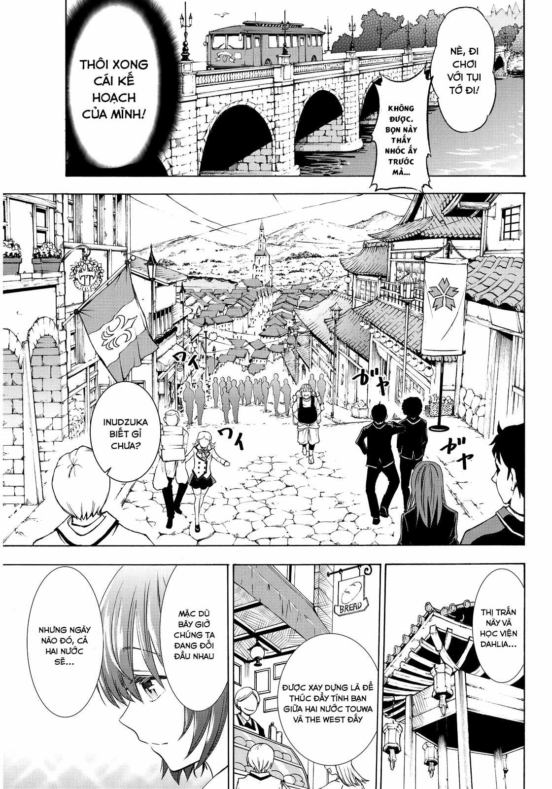 Kushuku Gakkou No Alice Chapter 3 trang 14