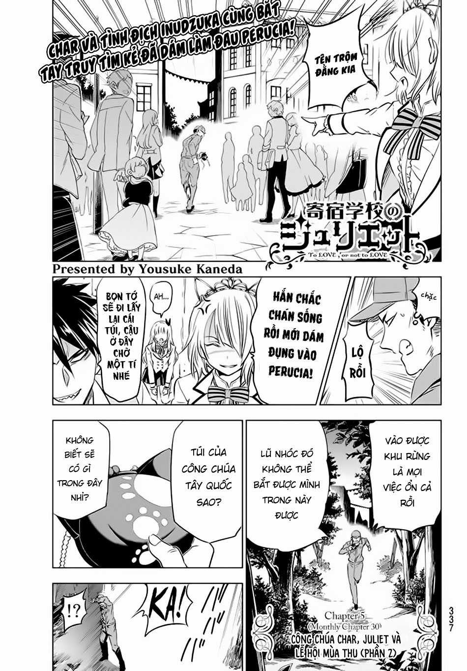 Kushuku Gakkou No Alice Chapter 30 trang 1