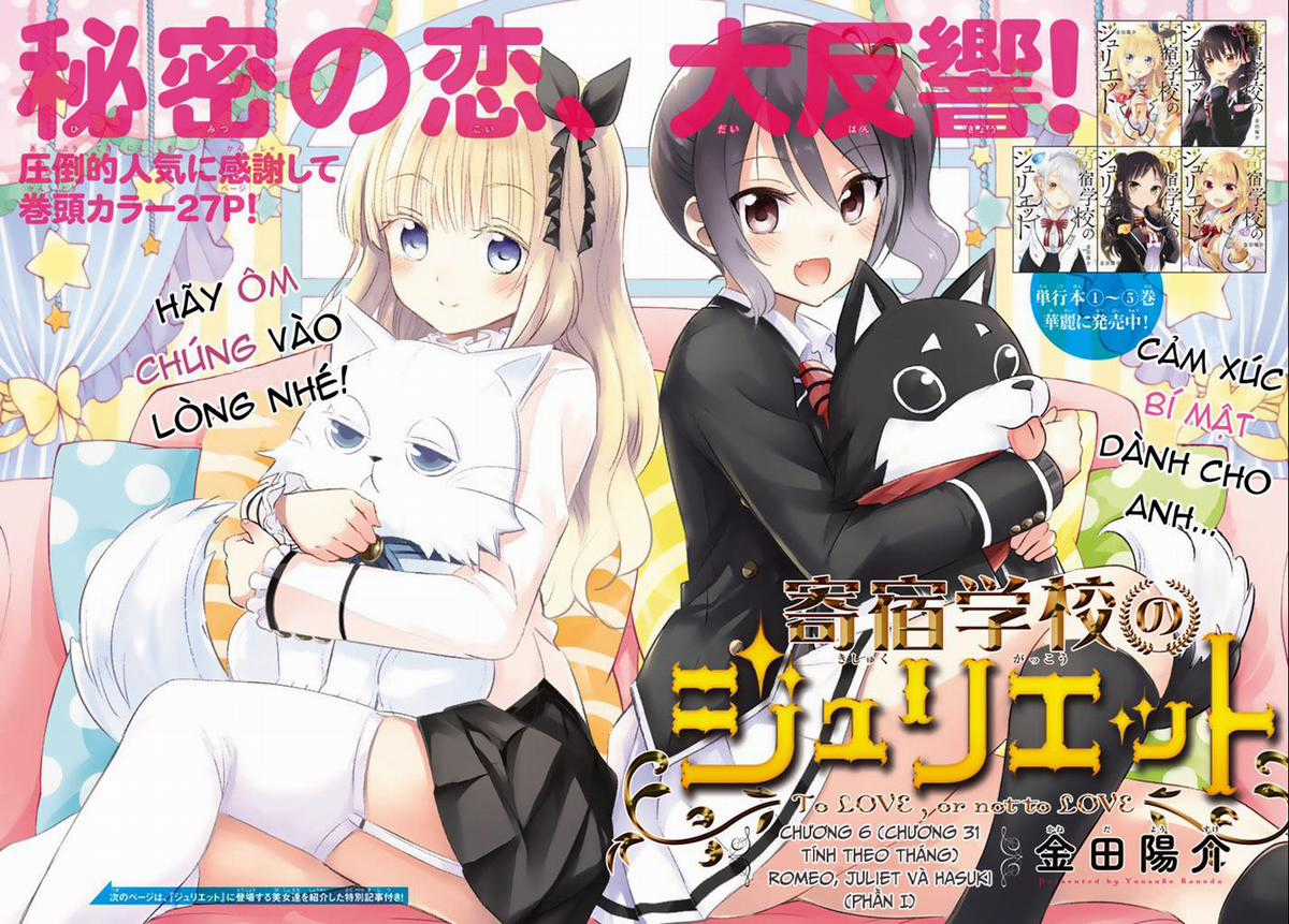 Kushuku Gakkou No Alice Chapter 31 trang 0