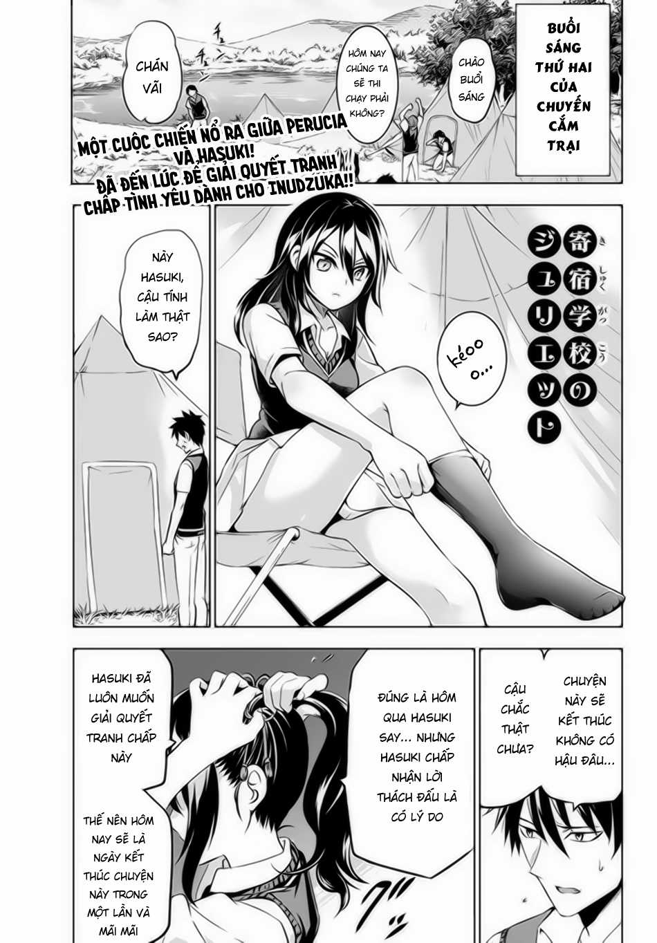 Kushuku Gakkou No Alice Chapter 32 trang 0