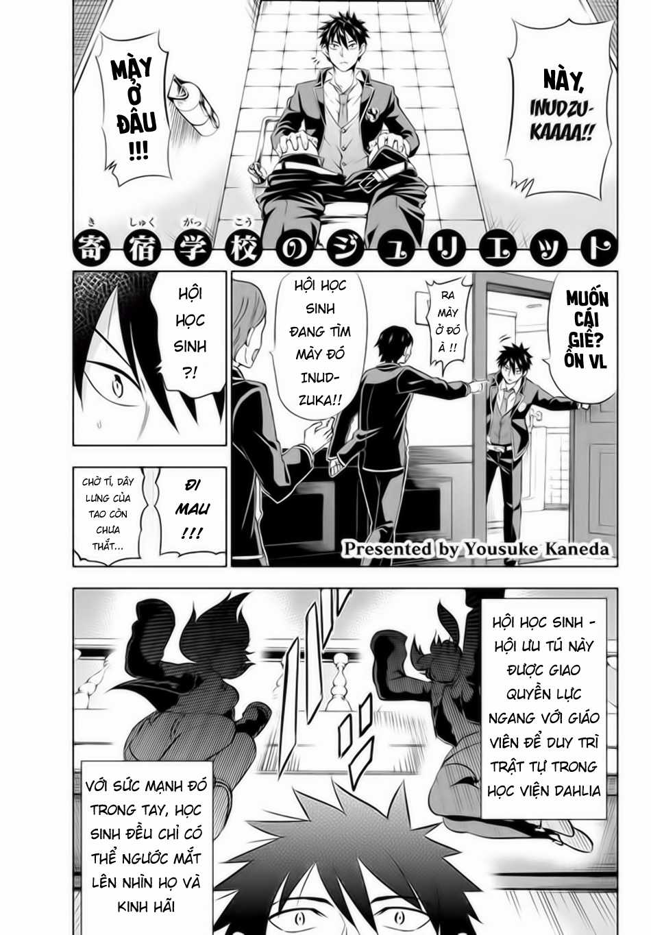 Kushuku Gakkou No Alice Chapter 33 trang 0