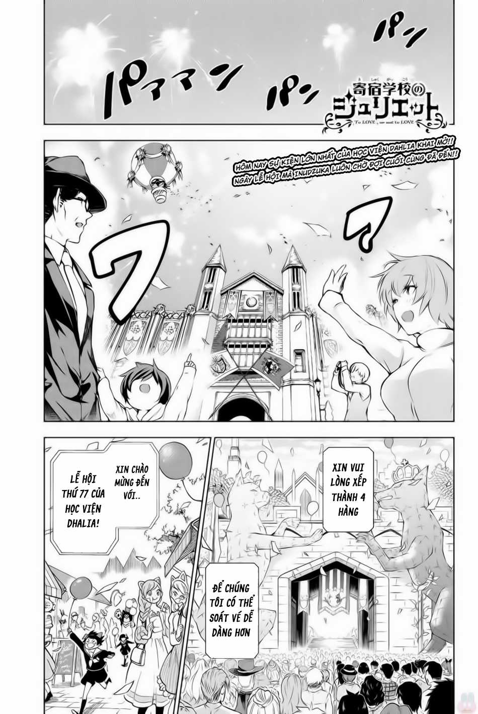 Kushuku Gakkou No Alice Chapter 38 trang 1