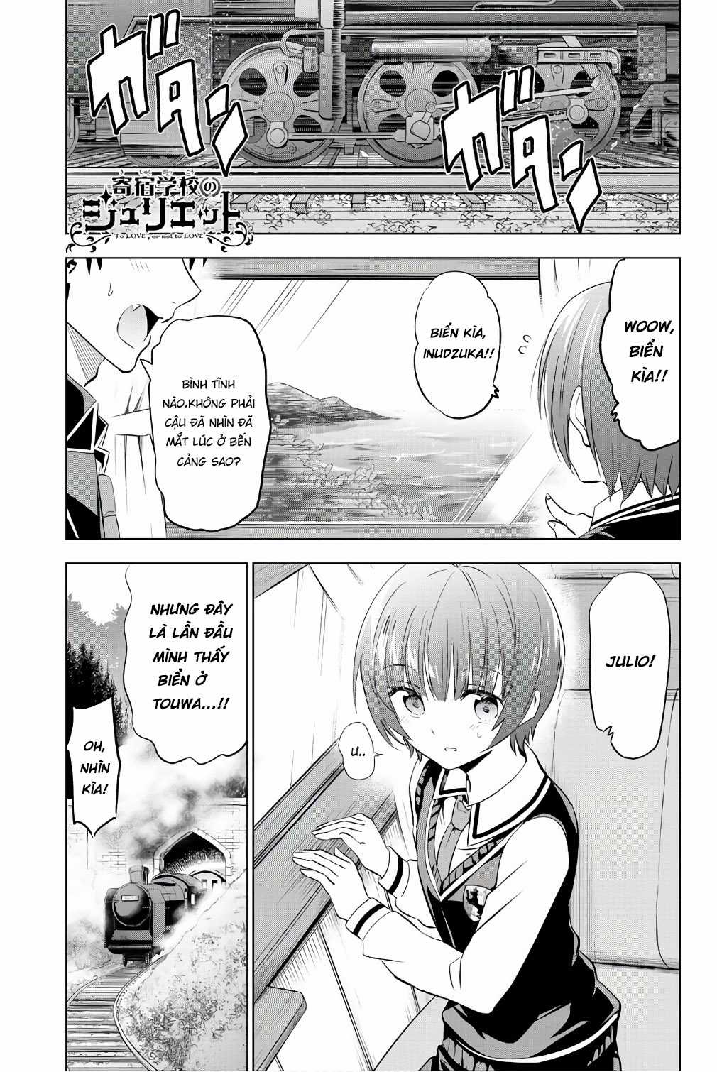 Kushuku Gakkou No Alice Chapter 48 trang 1
