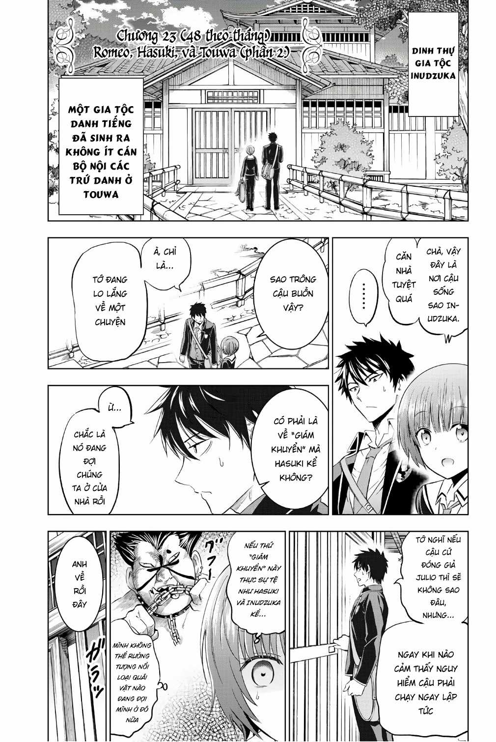 Kushuku Gakkou No Alice Chapter 49 trang 1