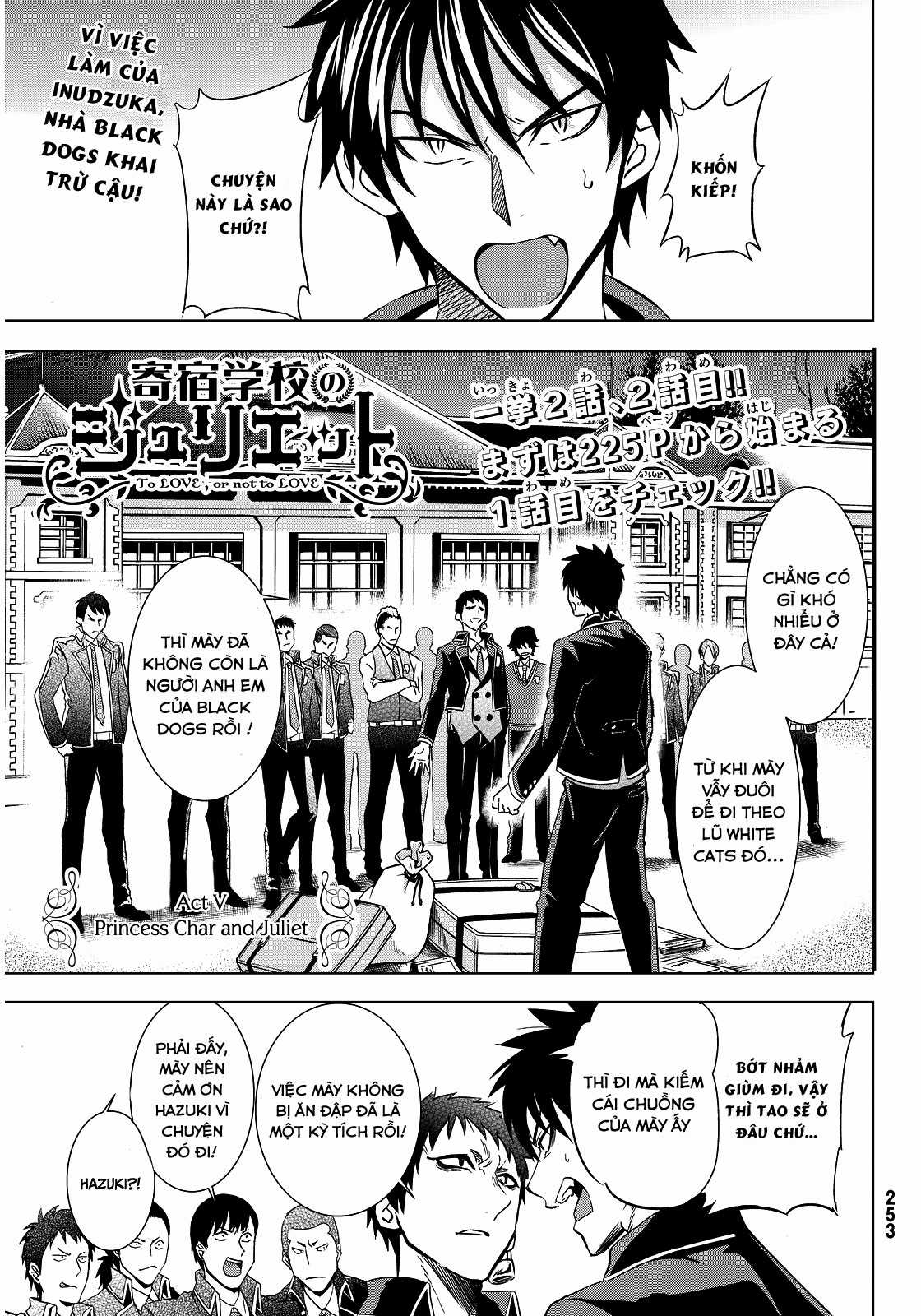 Kushuku Gakkou No Alice Chapter 5 trang 0