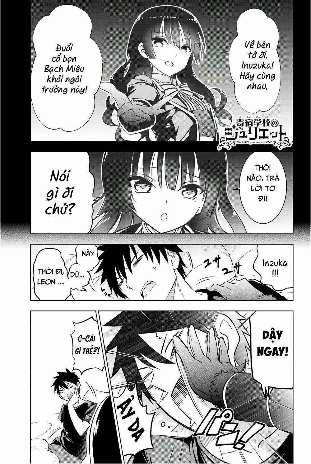 Kushuku Gakkou No Alice Chapter 62 trang 1
