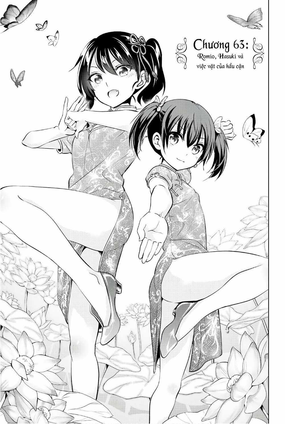 Kushuku Gakkou No Alice Chapter 63 trang 1