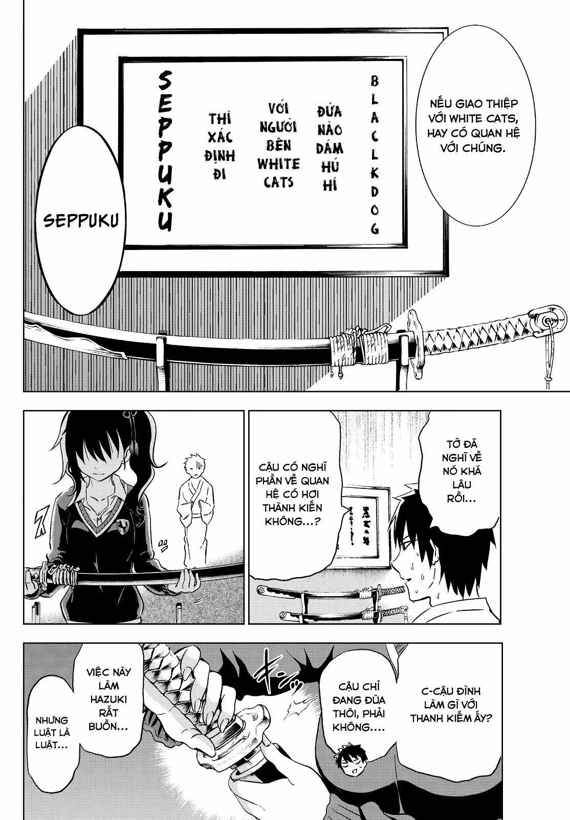 Kushuku Gakkou No Alice Chapter 7 trang 9