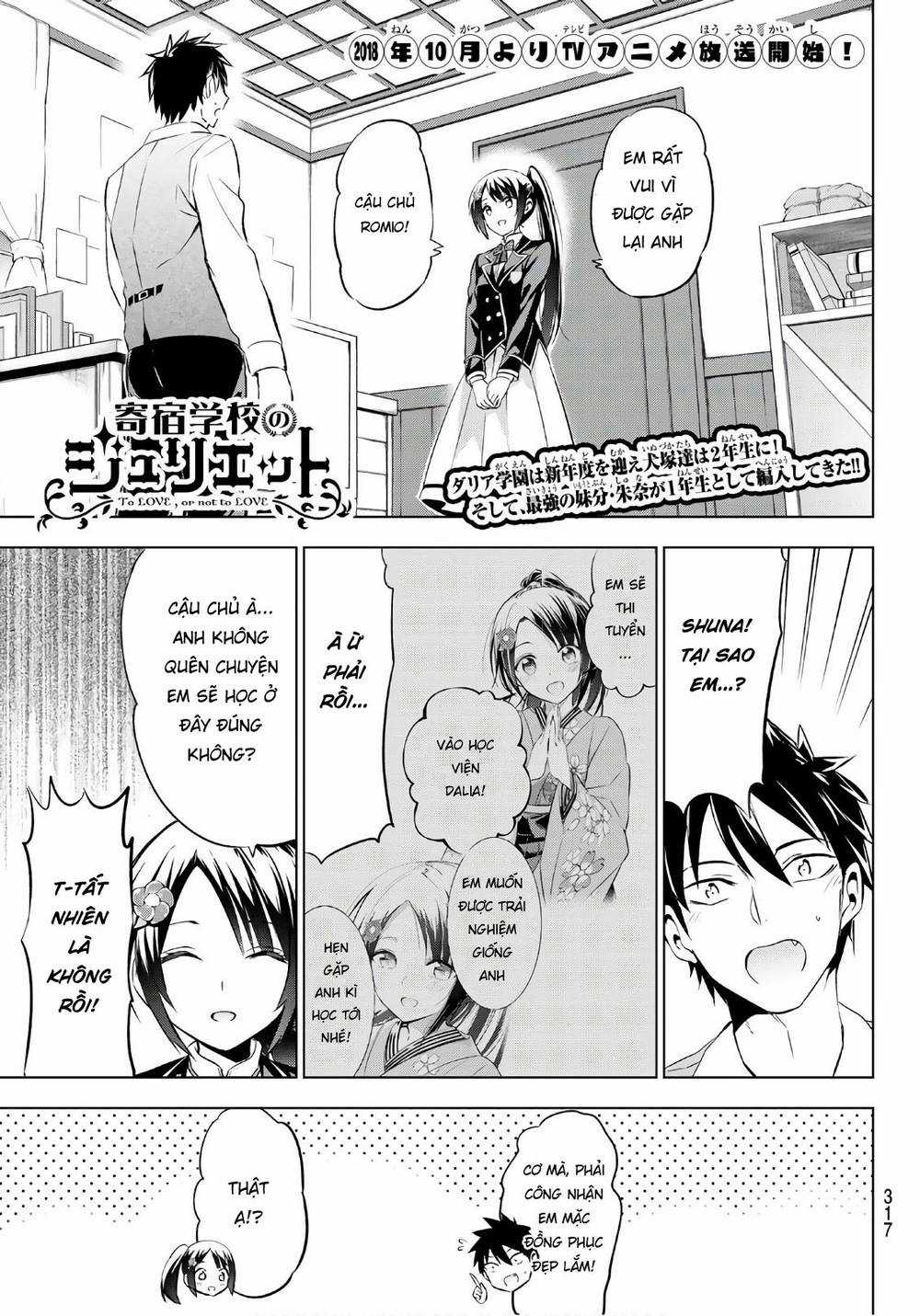 Kushuku Gakkou No Alice Chapter 71 trang 1