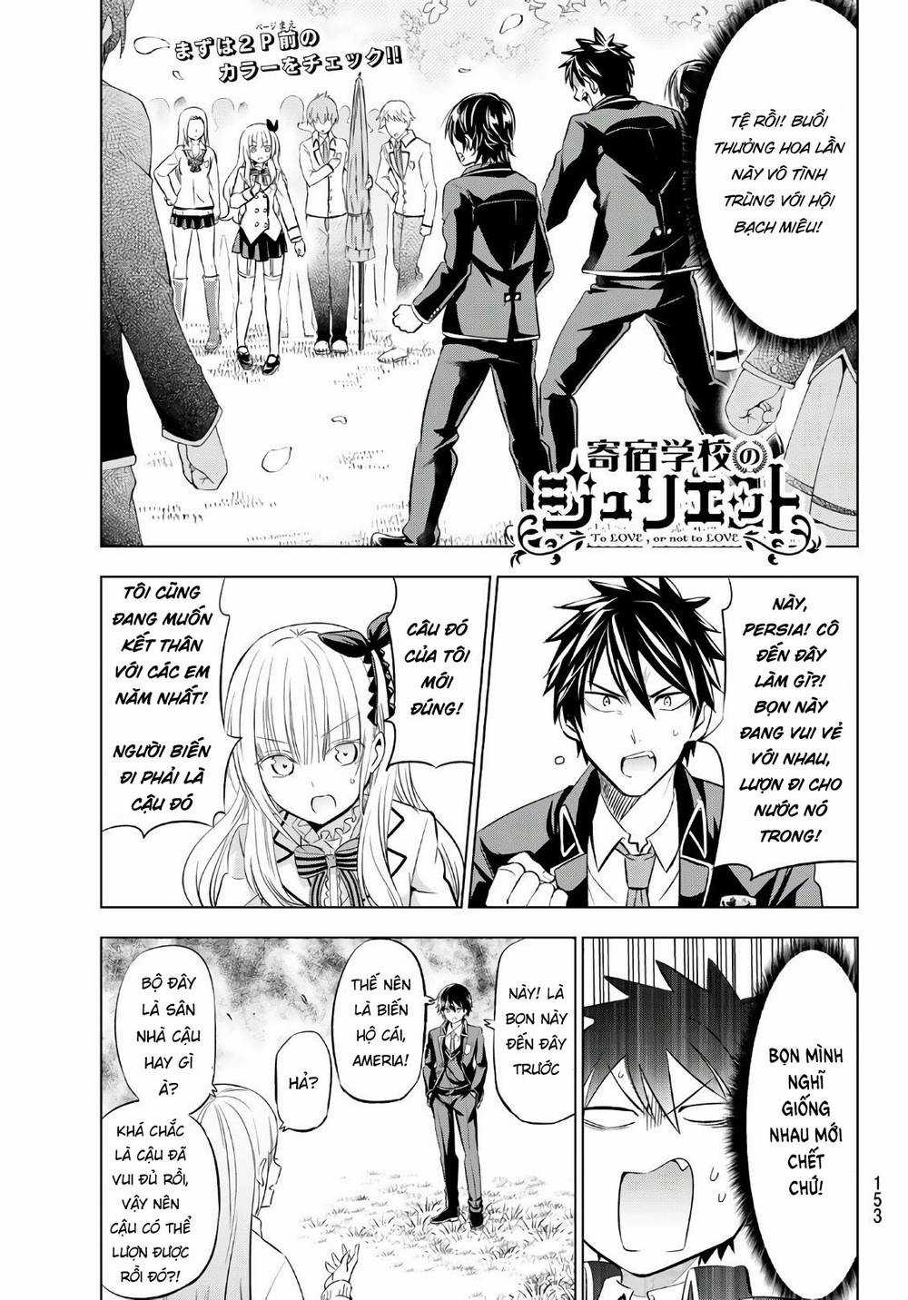 Kushuku Gakkou No Alice Chapter 72 trang 1