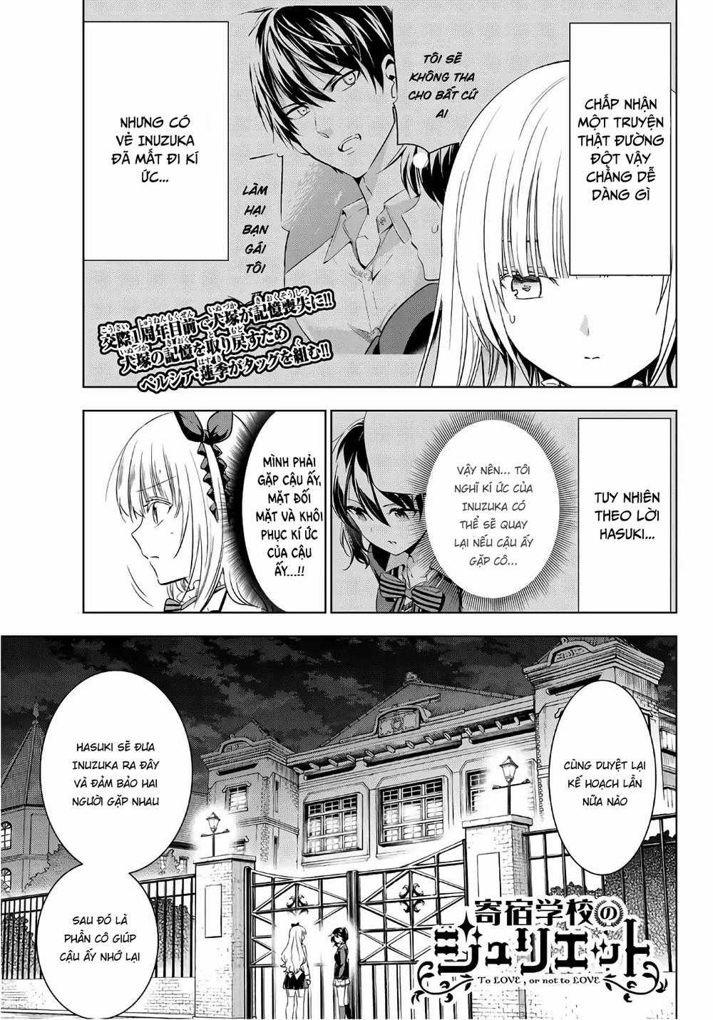 Kushuku Gakkou No Alice Chapter 77 trang 1