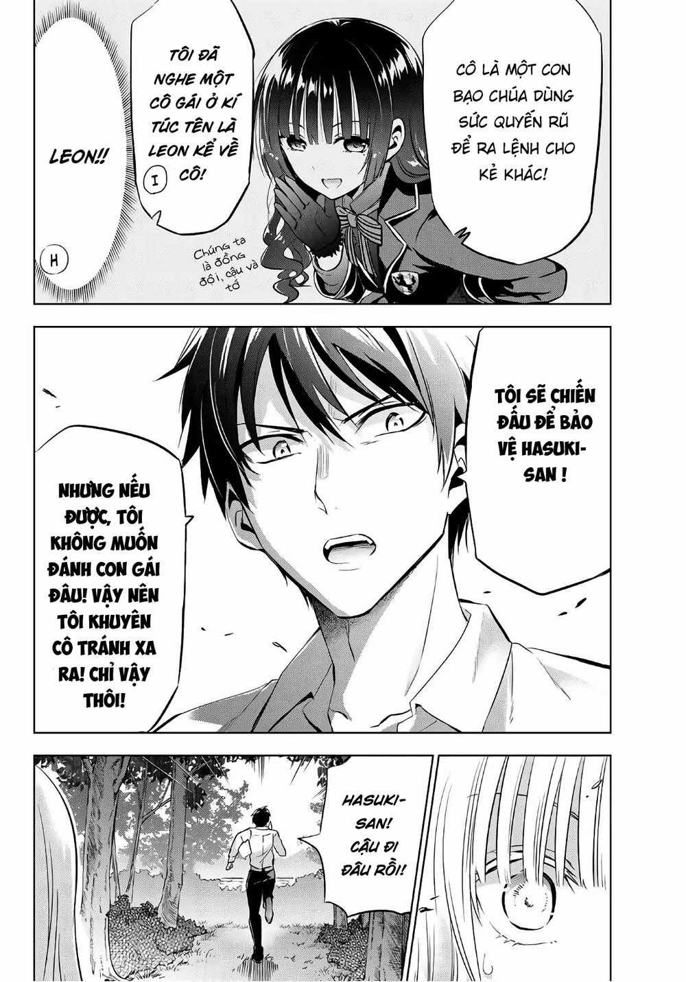 Kushuku Gakkou No Alice Chapter 77 trang 8