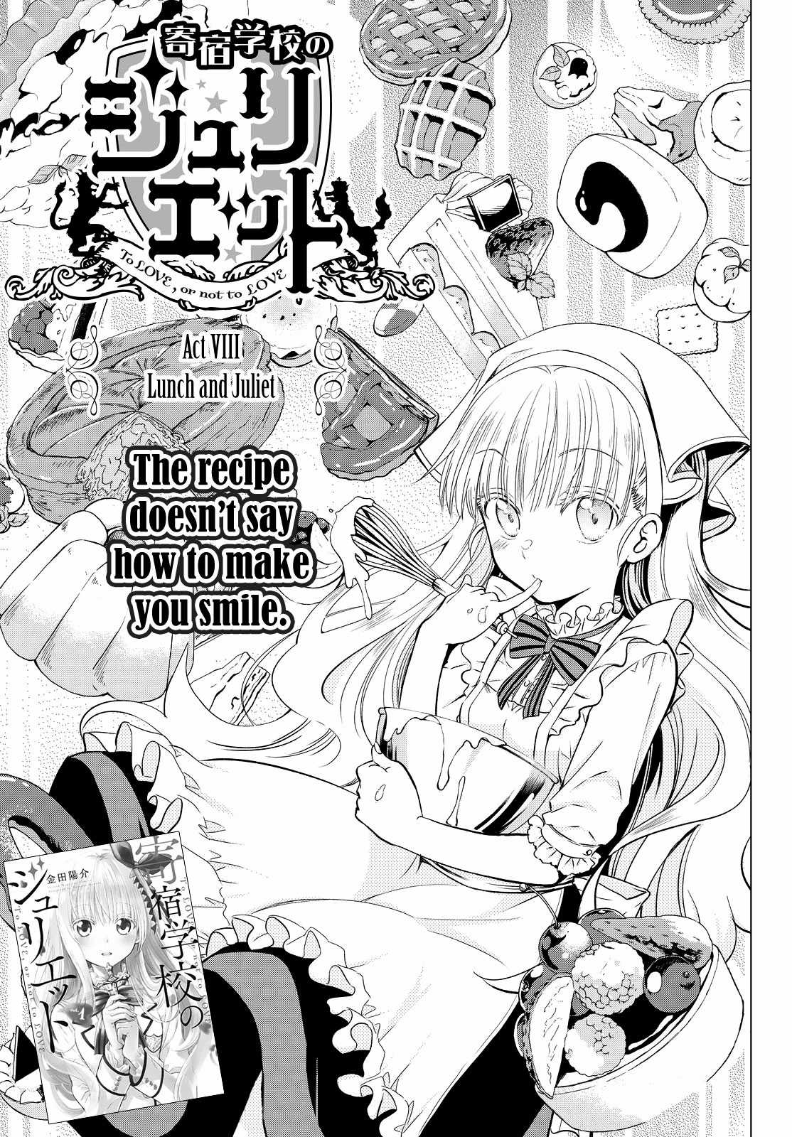 Kushuku Gakkou No Alice Chapter 8 trang 2